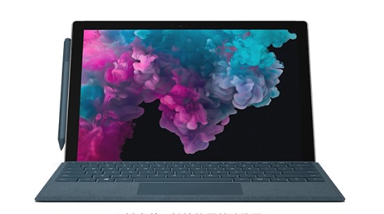 乐安从 Mac 切换到 Microsoft Surface